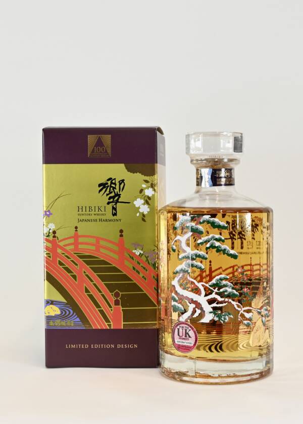 Hibiki Harmony 100th Anniversary 70cl / 43% ABV - Image 2