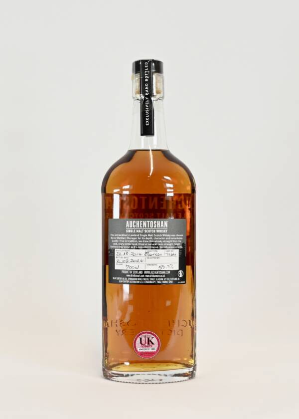 Auchentoshan 2024 Hand Filled Oloroso Single Cask #7164 59.7% - Image 2