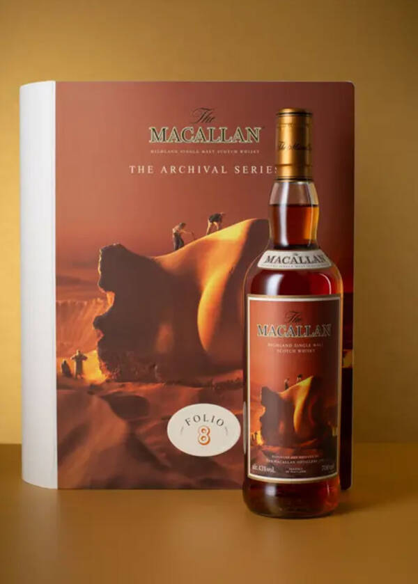 Macallan The Archival Series - Folio 8 Whisky 70cl / 43% ABV