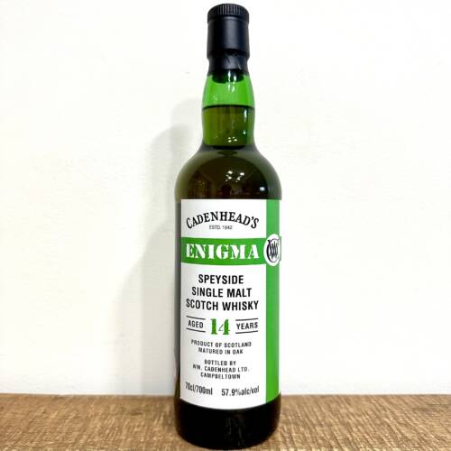 Enigma Speyside 14yo 57.9% abv / 70cl Single Malt Scotch Whisky