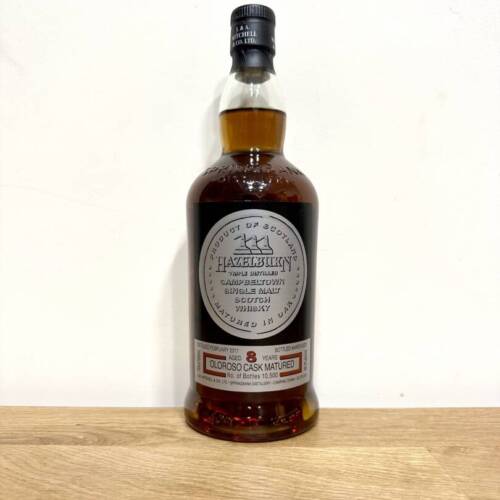 Hazelburn 2025. 8 Year Old Oloroso Cask 70cl / 48.2% ABV