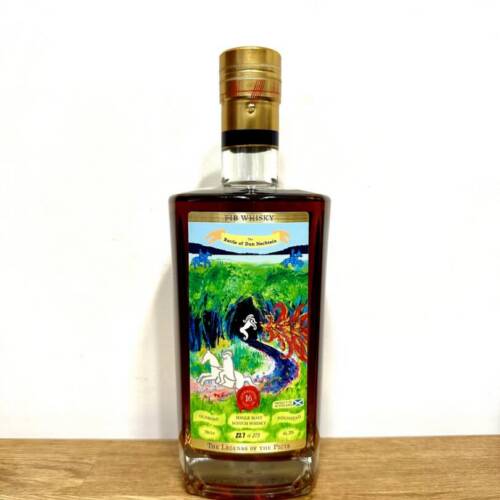 Fib - Glenrothes 16 Years Old // Legends of the Picts: Volume I // Oloroso Sherry HHD 70cl / 61.2% ABV