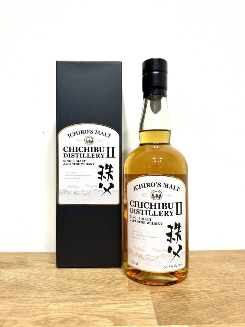 Chichibu Distillery II 70cl / 55.5%