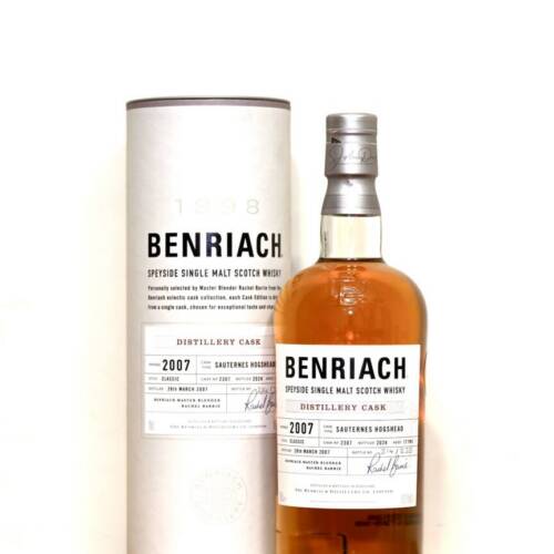Benriach 17YO Distillery Cask 2007 Sauternes Hogshead 70cl / 63% ABV